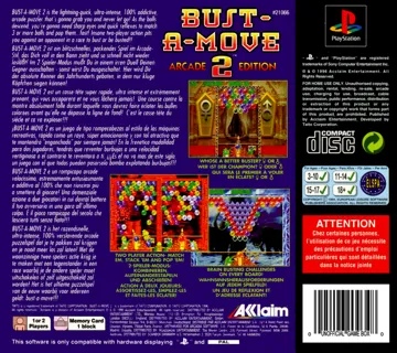 Bust-A-Move 2 - Arcade Edition (US) box cover back